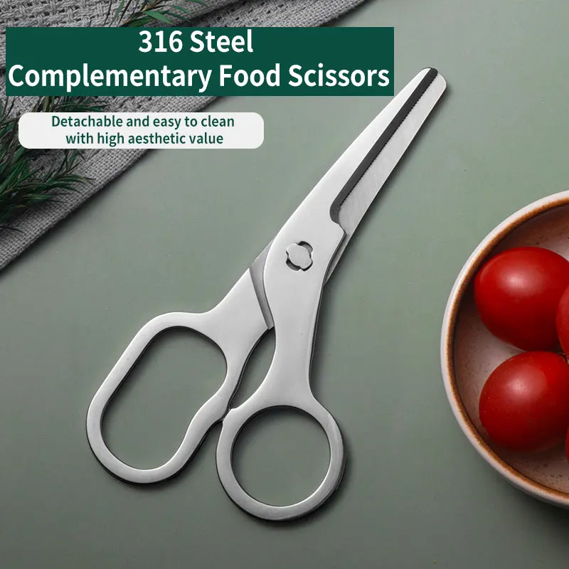 Baby Food Scissors Detachable  - Food Storage And Safety 评论和价格