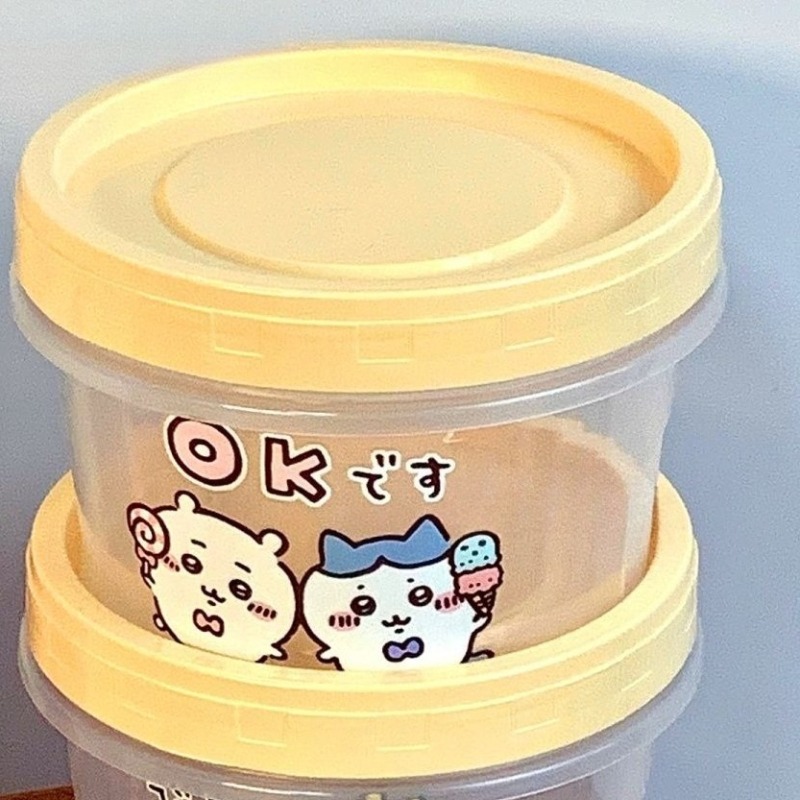 Cartoon Kawaii Seal Storage Ja - Food Storage And Safety 评论和价格