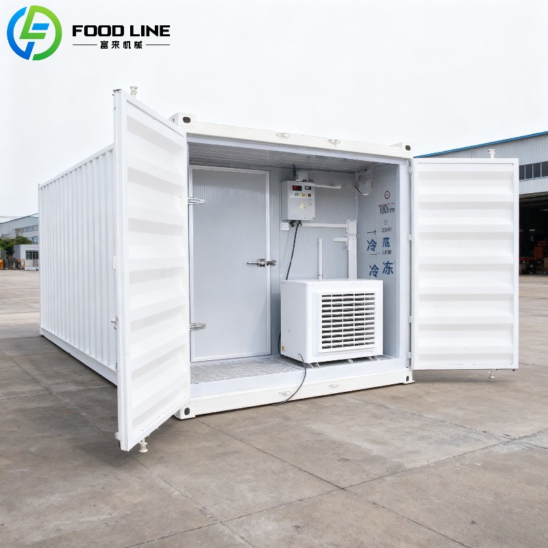 Custom Cold Room Freezer Cool  - Food Storage Facilities 评论和价格