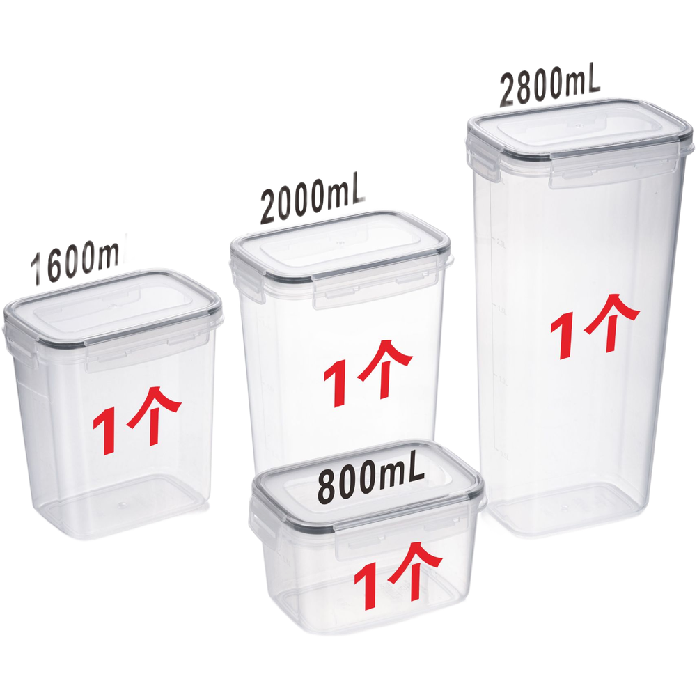 Square Transparent Airtight Fo - Food Storage Long Term 评论和价格