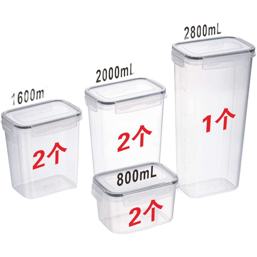 Square Transparent Airtight Fo - Food Storage Long Term 评论和价格