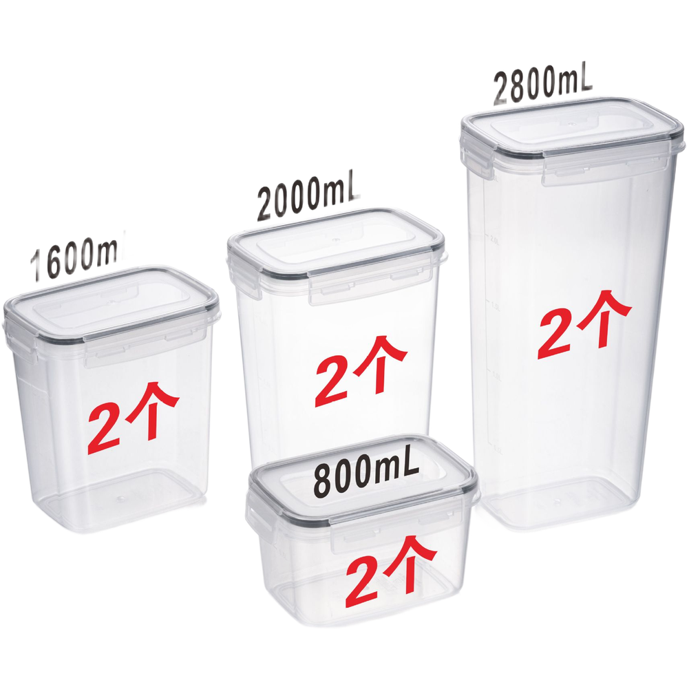 Square Transparent Airtight Fo - Food Storage Long Term 评论和价格