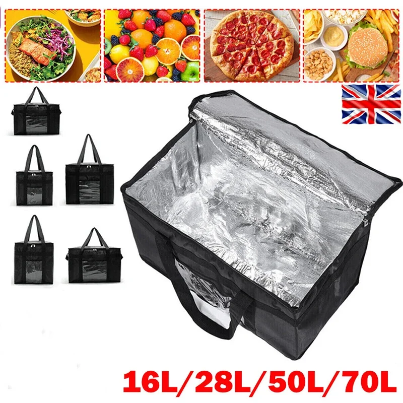 16L-70L Insulated Thermal Tote - Food Storage In Cooler 评论和价格