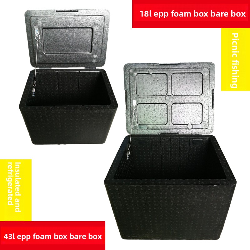 Thermally Insulated EPP Foam F - Food Storage For Camping 评论和价格