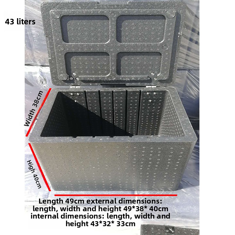 Thermally Insulated EPP Foam F - Food Storage For Camping 评论和价格